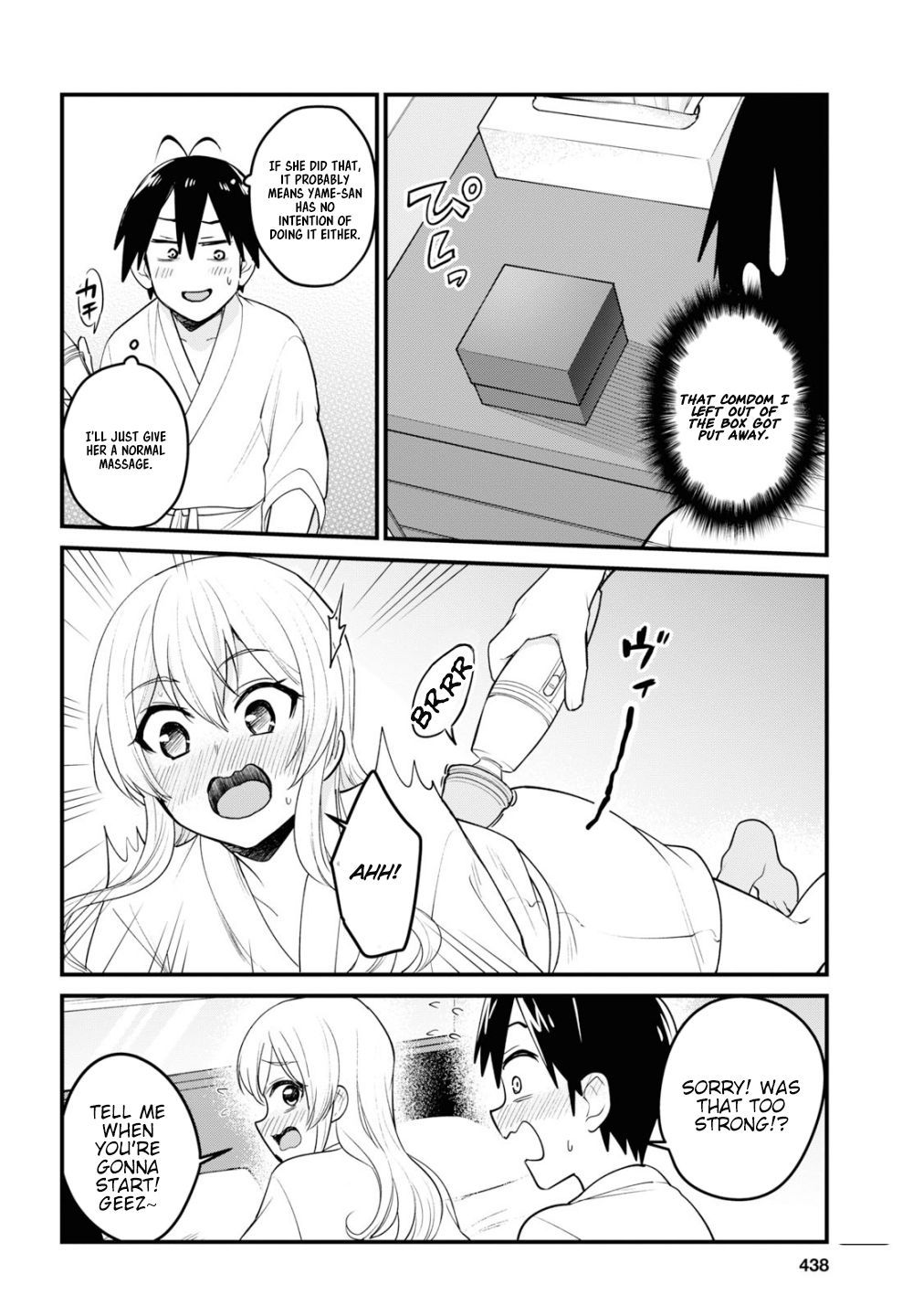 Hajimete no Gal, Chapter 99 image 11